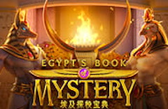 Egypt's Book of Mystery