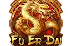 Fu Er Dai