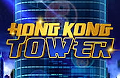 Hong Kong Tower