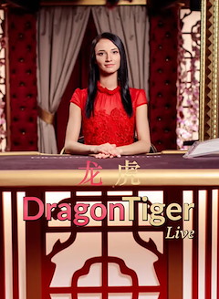 Dragon Tiger