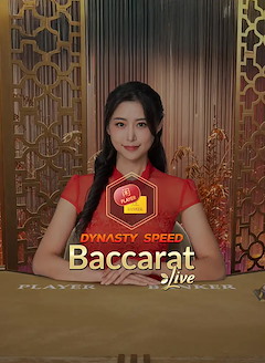 Dynasty Speed Baccarat 1