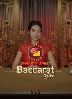 Dynasty Speed Baccarat 3