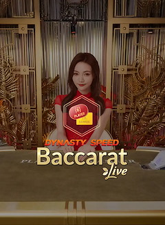 Dynasty Speed Baccarat 6