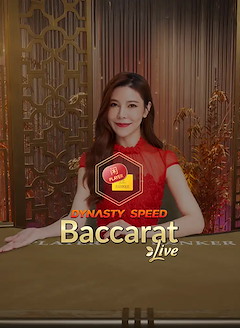 Dynasty Speed Baccarat 7