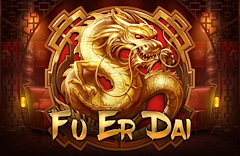 Fu Er Dai