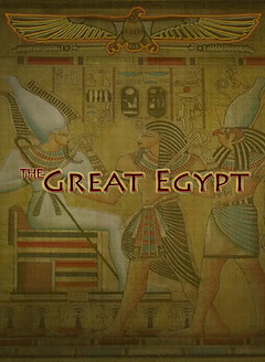 The Great Egypt