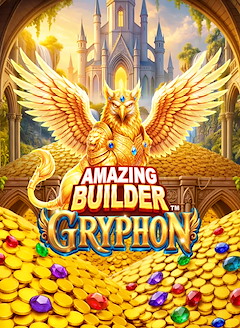 Amazing Builder™ Gryphon