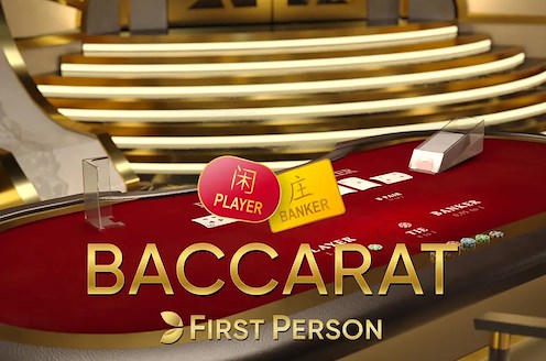 Baccarat - First Person