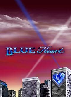 Blue Heart