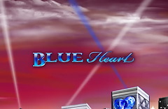 Blue Heart