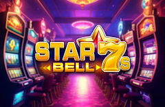 Star Bell 7s