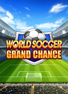 World Soccer Grand Chance