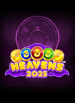 Goood Heavens™