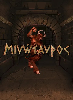 Minotaur