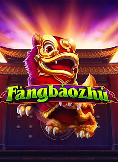 Fangbaozhu