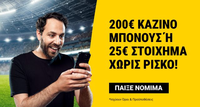 Neukundenbonus_100_gr