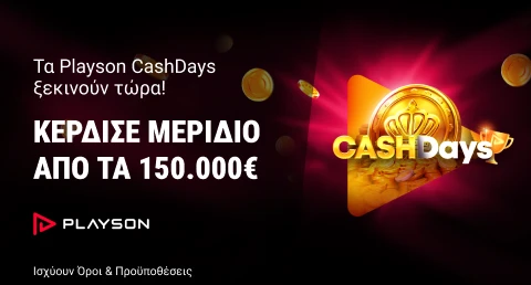 Promotion image