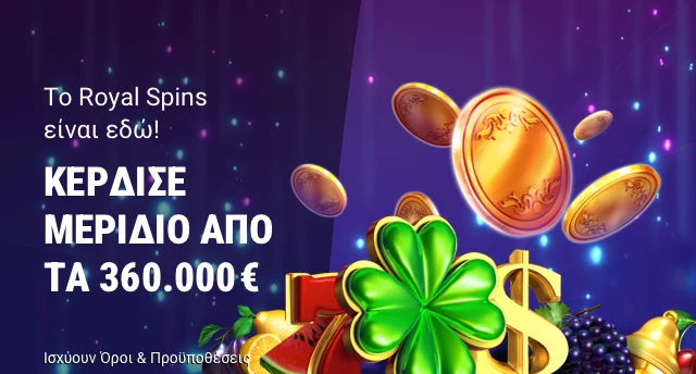 Promotion image