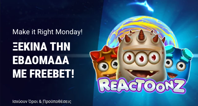 Promotion image