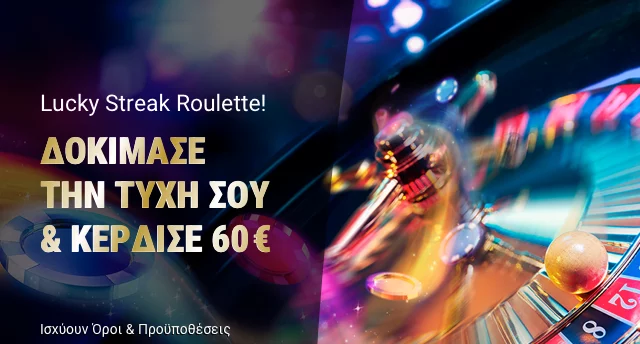 Promotion image