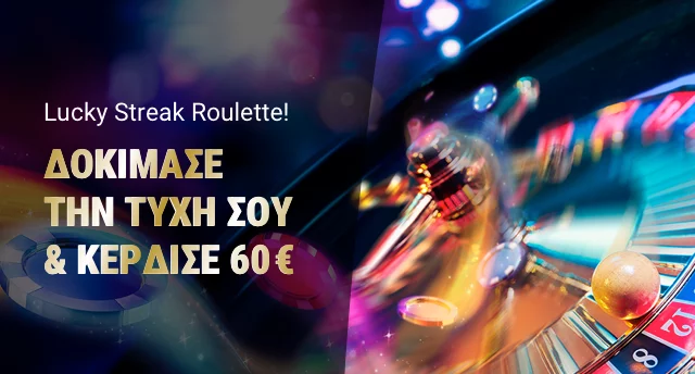 Promotion image