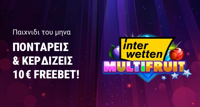 Promotion image