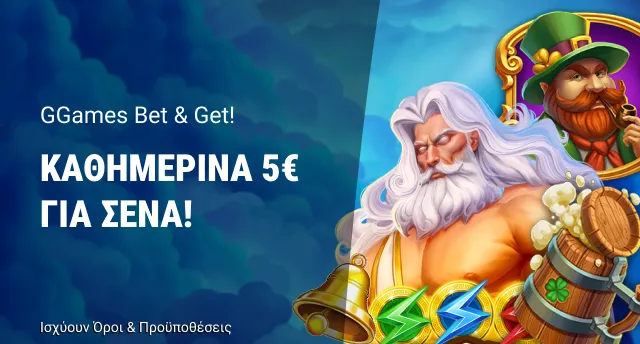 Promotion image