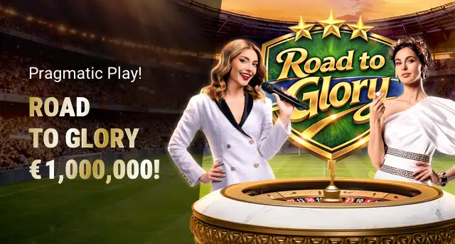 Promotion image