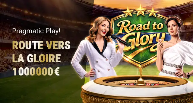 Promotion image