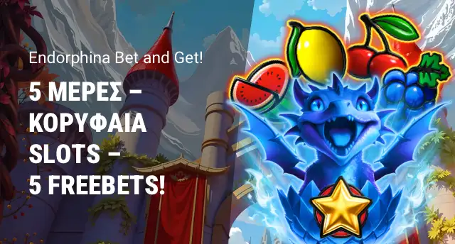 Promotion image