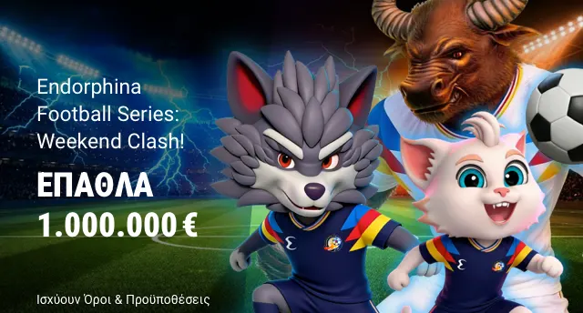 Promotion image