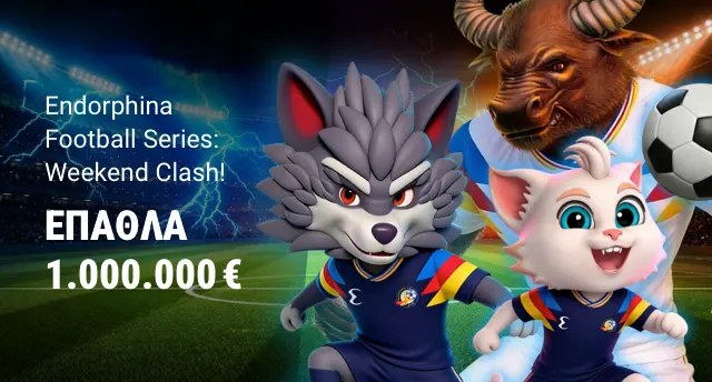 Promotion image