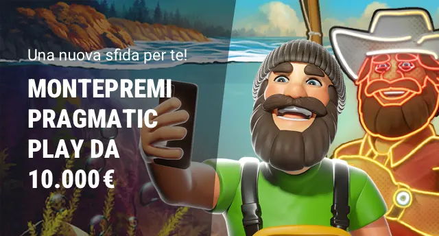 Promotion image