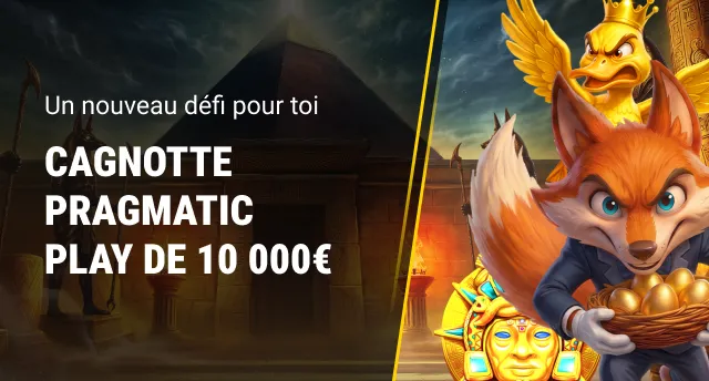Promotion image