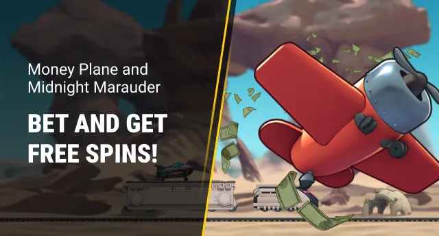 Promotion image