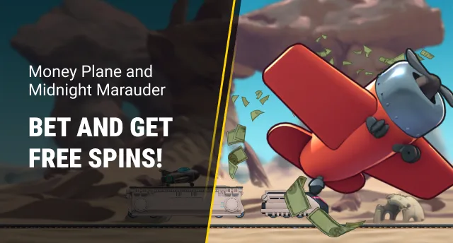 Promotion image