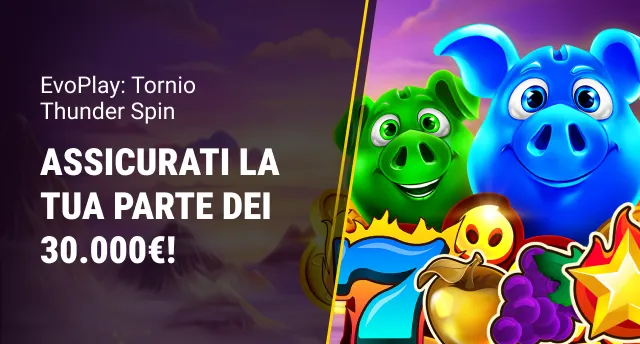 Promotion image