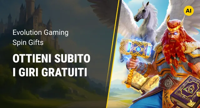 Promotion image