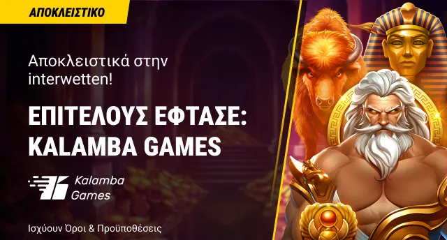 Promotion image