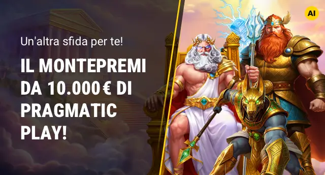 Promotion image