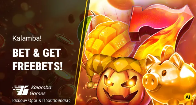 Promotion image