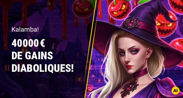 Promotion image