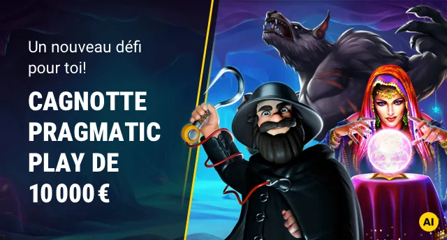 Promotion image