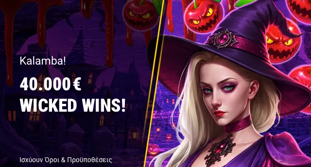 Promotion image