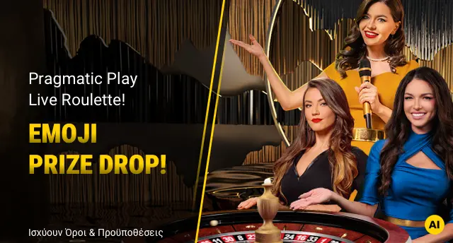 Promotion image